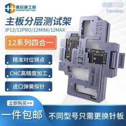 潛力馬卡龍便攜式點焊機手持式小型18650電池鎳片DIY套件碰焊機 歷史價格詳細信息