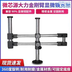 【大家源】萬能小廚陶瓷不沾美食鍋 TCY-292001 料理鍋 電火鍋 美食鍋 歷史價格詳細信息
