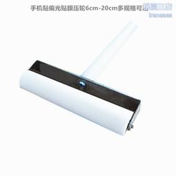 手機液晶貼合工作棚貼合機棚潔淨棚現場安裝完工滿意後付款 歷史價格詳細信息