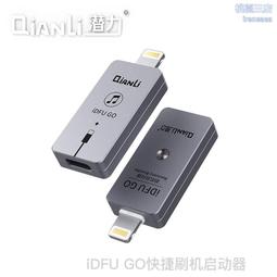 潛力創新 冷刃008 智程聯名款 割膠刀 手工打磨刀具 專為黑膠設計 歷史價格詳細信息