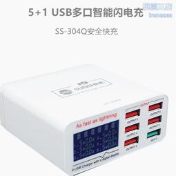 新訊鉛環保電腦主板洗板水 pcb電路版清洗液手機維修松香助焊劑 歷史價格詳細信息