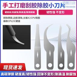【打包機維修】DIY時代來臨 打包機零件 半自動打包機馬達 半自動捆包機馬達1/3HP馬達 台灣製造 品質優 歷史價格詳細信息