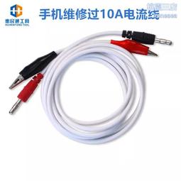 手機維修專用刀架11號23號雕刻刀具手機貼膜工具線路板雕刻刀 歷史價格詳細信息