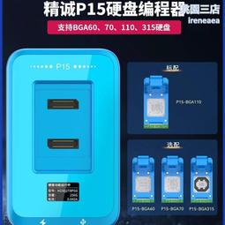 精誠鍛造高強度船用焊接D型環 D鈴20 36 50T D鈴吊耳量大優惠 歷史價格詳細信息