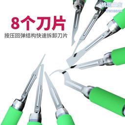 多功能11號夾鏈袋/規格袋(28*40cm)-2包/共200入 歷史價格詳細信息