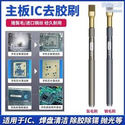 I2C便攜小型點焊機手持式 電池控制板頭 潛力點焊機 焊像頭圈 歷史價格詳細信息