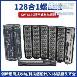 筆記本維修暗影6主板3電腦4不開機5光影72進水黑屏 歷史價格詳細信息