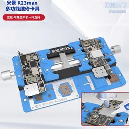 雙手萬能 多功能木質活動邊桌 歷史價格詳細信息