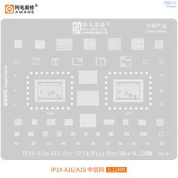 阿毛易修 OPPO R9P/R9SP 植錫板網MSM8976/8956 小米MAX/VIVO X6 歷史價格詳細信息