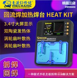 13拆卸巴雷特合金模型M82A1狙擊槍男孩拼裝玩具禮物不可發射 歷史價格詳細信息