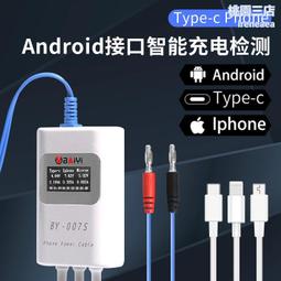 智能靜電檢測塗裝機 潤凌牌ESG2018噴塑機 遊樂設施  玩具噴塑 歷史價格詳細信息