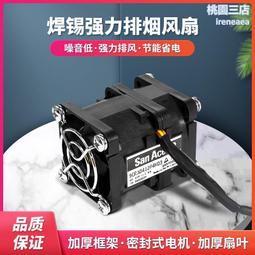 無風扇設計 CISCO WS-C2960CG-8TC-L Switch 2960G 歷史價格詳細信息