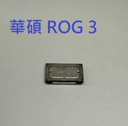 ASUS ROG PHONE3 ROG3 ZS661KS 全膠 霧面滿版 9H鋼化玻璃膜 保護貼 台創達【77shop】 歷史價格詳細信息