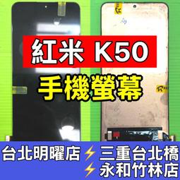 紅米 K50 K40S K40 PRO PRO+ GAMING ULTRA 遊戲增強版 電競版 至尊版 鋼化膜 保護貼 歷史價格詳細信息