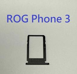 ASUS ROG PHONE3 ROG3 ZS661KS 全膠 霧面滿版 9H鋼化玻璃膜 保護貼 台創達【77shop】 歷史價格詳細信息