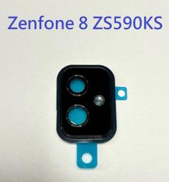 ASUS i006d zenfone 8 5.9吋 華碩 ZS590KS 鋼化玻璃膜 螢幕保護貼-249免運費 歷史價格詳細信息