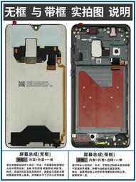 永合原屏幕適用於小米黑鯊2代屏幕總成裝2代pro內外顯示屏紅米k40更換helo觸摸k40s液晶一體手機屏幕OLED維修 歷史價格詳細信息