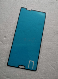 適用索尼XZ2屏幕防水膠H8216 H8266 H8296 SOV37 中框框膠 後蓋膠 歷史價格詳細信息