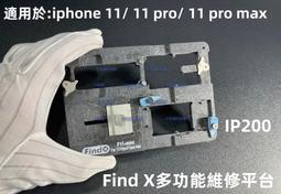 銘廣FINd fixUV膠固化燈手機維修USB供電LED紫外線綠油固化紫光燈 歷史價格詳細信息