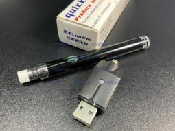 含稅 洛韋A1霧化筆 松香霧化器 短路檢測器 松香筆☆3C當舖★#IP373 歷史價格詳細信息