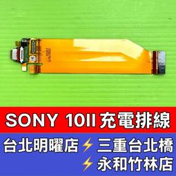 【SONYA】10鉤 家用壁掛免釘強力吸盤掛鉤 360度旋轉收納掛鉤 多功能掛鉤(新年禮物) 歷史價格詳細信息
