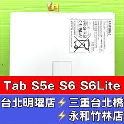三星 S5e S6 S6lite S7 S7+ S8 S8+ Tab A  10.1招財貓 柯基 皮套 歷史價格詳細信息