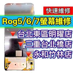 ROG7 惡魔防摔殼【活動用賣場 數量有限 售完為止】 歷史價格詳細信息