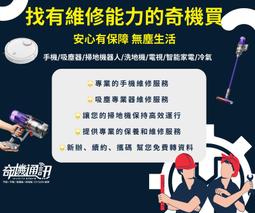 奇機通訊【三星SAMSUNG】出清優惠 無線閃充充電板 全新僅拆封檢查 白色 歷史價格詳細信息