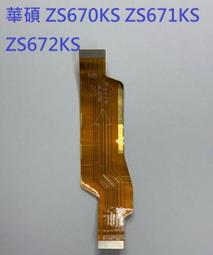 原廠拆機 HP 835955-B21 840756-091 868846-001 16GB DDR4 PC4-2666V 歷史價格詳細信息