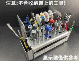 手機維修元件盒 拆機專用 加厚加大型 適用於三星6s puls拆機 歷史價格詳細信息