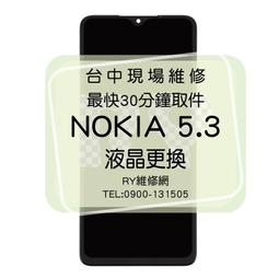 NOKIA  液晶顯示高輸出車充60W QC3.0(P6105N) 歷史價格詳細信息