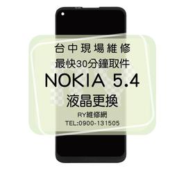 NOKIA  液晶顯示高輸出車充60W QC3.0(P6105N) 歷史價格詳細信息