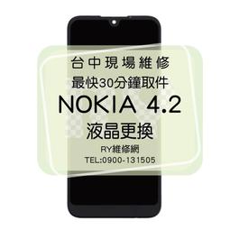 NOKIA  液晶顯示高輸出車充60W QC3.0(P6105N) 歷史價格詳細信息