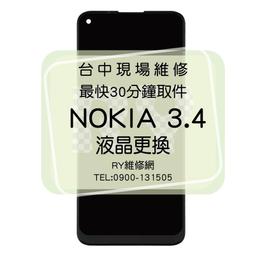 NOKIA  液晶顯示高輸出車充60W QC3.0(P6105N) 歷史價格詳細信息