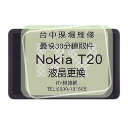 NOKIA  液晶顯示高輸出車充60W QC3.0(P6105N) 歷史價格詳細信息