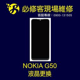 NOKIA  液晶顯示高輸出車充60W QC3.0(P6105N) 歷史價格詳細信息