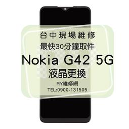 NOKIA  液晶顯示高輸出車充60W QC3.0(P6105N) 歷史價格詳細信息