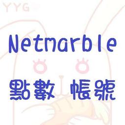 【樂購】6417 有背扶手U型洗澡椅 歷史價格詳細信息