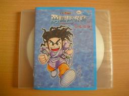 PC 俠客遊 中文版 歷史價格詳細信息