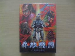 【絕版】賓士原廠 1:18 AUTOart Mercedes Benz CL55 AMG 2002 ※無盒※ 歷史價格詳細信息