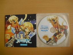 【正版新書】谷中復古相機店的日常之謎 歷史價格詳細信息