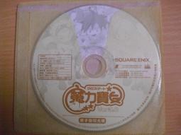 ※隨緣電玩※已絕版 貝拉傳說《 Bolla 》線上遊戲《一套裝》PC版/中文版㊣正版㊣附件如圖/原盒包裝．一套裝350元 歷史價格詳細信息