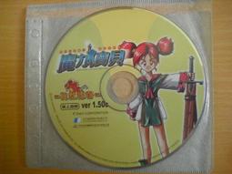 ※隨緣電玩※絕版 寶信發行：日本海大海戰《一片裝》1DVD片㊣正版㊣值得收藏/光碟正常/裸片包裝．一片裝 199 元 歷史價格詳細信息