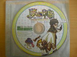 線上遊戲光碟– 仙境傳說 傾城之戰 歷史價格詳細信息