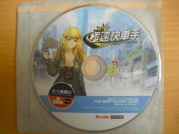 ※隨緣※快譯通：全民英檢、英日學習、專業辭典、空中英語教室．電腦同步㊣正版㊣值得收藏/光碟正常/裸片包裝．四片699元 歷史價格詳細信息