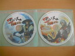 ※隨緣※絕版 新戰亂之聲《巫妖王的逆襲》線遊《一套裝》PC版/中文版㊣正版㊣值得收藏/全新未拆/原盒包裝．一套裝399元 歷史價格詳細信息