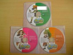 ※隨緣電玩※絕版 魔力寶貝《新手+初級》線上遊戲《四片裝》PC版/中文版㊣正版㊣ 光碟正常 / 裸片包裝．四片裝499元 歷史價格詳細信息