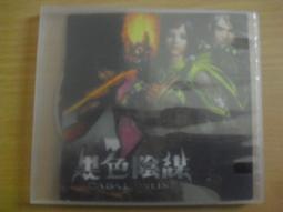 【正版新書】黑色回聲 美邁克爾·康奈利 外國文學懸疑推理 在法律 歷史價格詳細信息