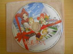 ※隨緣電玩※絕版 寶信發行：日本海大海戰《一片裝》1DVD片㊣正版㊣值得收藏/光碟正常/裸片包裝．一片裝 199 元 歷史價格詳細信息