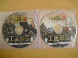 ※隨緣※絕版 華博多媒體．蔡幸娟：媽媽情歌：轉一圈《一片裝》CD片 ㊣正版㊣值得收藏/光碟正常/裸片包裝．一片裝150元 歷史價格詳細信息